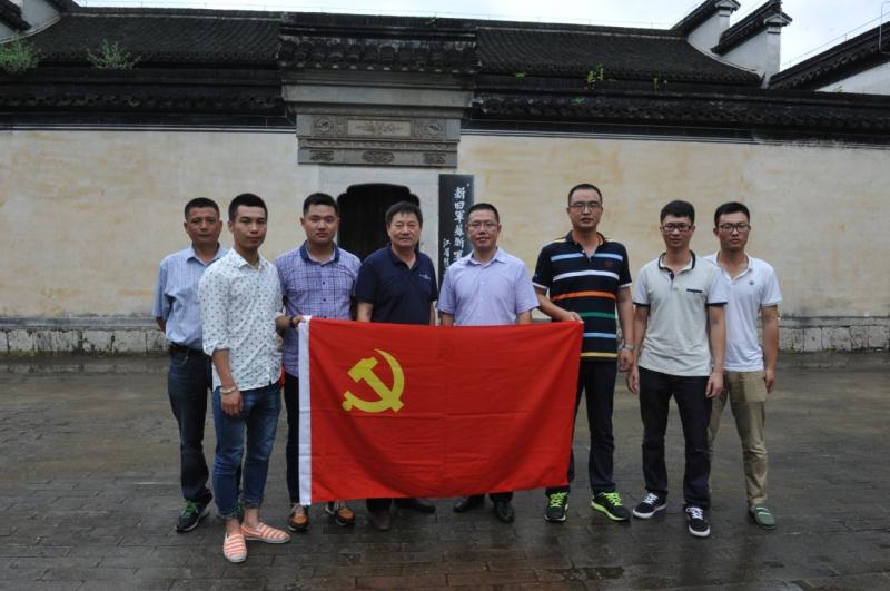 傳承愛(ài)國主義的民族精神，弘揚社會(huì )主義核心價(jià)值觀(guān)